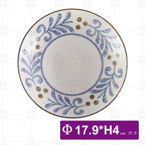 手繪圖滕7吋日式螺紋盤-Φ17.9xH4cm