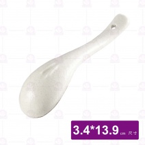 手繪圖滕日式湯匙-13.9cm