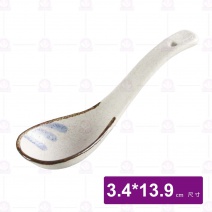 手繪圖滕日式湯匙-13.9cm