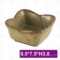 復刻汝窯3吋四方深碟-9.5x7.5xH3.8cm