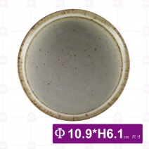 復刻汝窯4.25吋飯碗-Φ10.9xH6.1cm