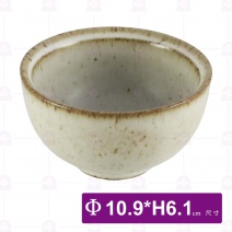 復刻汝窯4.25吋飯碗-Φ10.9xH6.1cm