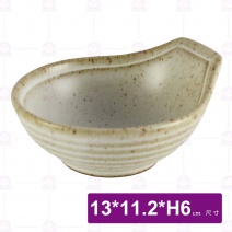 復刻汝窯吞水-13x11.2xH6cm
