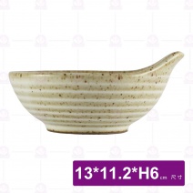 復刻汝窯吞水-13x11.2xH6cm