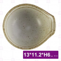 復刻汝窯吞水-13x11.2xH6cm