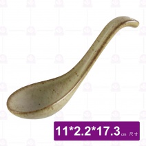復刻汝窯7吋灣尾匙-11x2.2x17.3cm