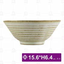 復刻汝窯小梨地碗-Φ15.6xH6.4cm