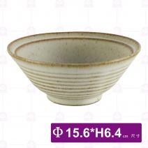 復刻汝窯小梨地碗-Φ15.6xH6.4cm