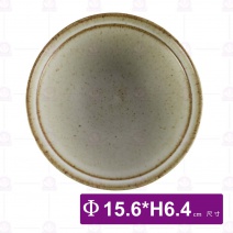 復刻汝窯小梨地碗-Φ15.6xH6.4cm