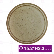 復刻汝窯6吋圓盤-Φ15.2xH2.3cm