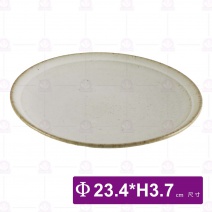 復刻汝窯9吋圓盤-Φ23.4xH3.7cm