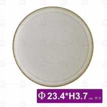 復刻汝窯9吋圓盤-Φ23.4xH3.7cm