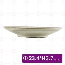 復刻汝窯9吋圓盤-Φ23.4xH3.7cm
