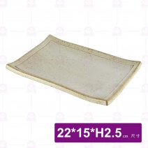 復刻汝窯8.25吋燒物盤-22x15xH2.5.cm(115.08.20網站下架L)