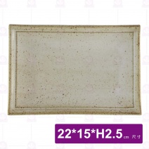 復刻汝窯8.25吋燒物盤-22x15xH2.5.cm