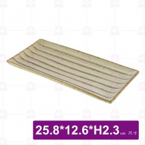 復刻汝窯9.75吋紋長盤-25.8x12.6xH2.3cm