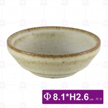 復刻汝窯3吋圓碟-Φ8.1xH2.6cm