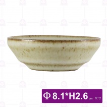 復刻汝窯3吋圓碟-Φ8.1xH2.6cm