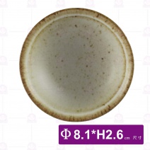 復刻汝窯3吋圓碟-Φ8.1xH2.6cm