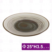 日荒引手繪10吋盤-Φ25xH3.5cm