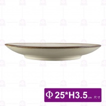 日荒引手繪10吋盤-Φ25xH3.5cm