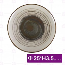 日荒引手繪10吋盤-Φ25xH3.5cm