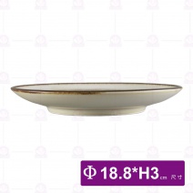 日荒引手繪7.5吋盤-Φ18.8xH3cm
