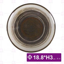 日荒引手繪7.5吋盤-Φ18.8xH3cm