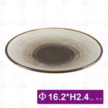 日荒引手繪6.5吋盤-Φ16.2xH2.4cm