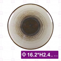 日荒引手繪6.5吋盤-Φ16.2xH2.4cm