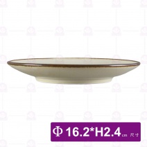日荒引手繪6.5吋盤-Φ16.2xH2.4cm