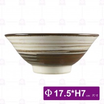 日荒引手繪7吋茶漬碗-Φ17.5xH7cm