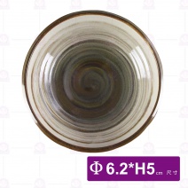 日荒引手繪6.5吋淺缽-Φ16.2xH5cm