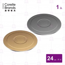 【美國康寧】VS-IND-24PL/BK導熱板-24cm