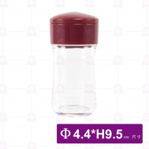 SC35 兩用胡椒罐(紅)-Φ4.4xH9.5cm