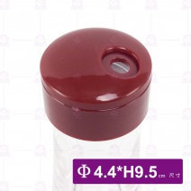 SC35 兩用胡椒罐(紅)-Φ4.4xH9.5cm