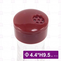 SC35 兩用胡椒罐(紅)-Φ4.4xH9.5cm