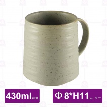 海川高腳杯(淺綠)-430ml