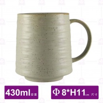 海川高腳杯(淺綠)-430ml