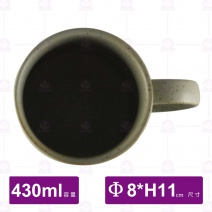 海川高腳杯(淺綠)-430ml