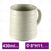 海川高腳杯(杏白)-430ml