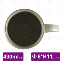 海川高腳杯(杏白)-430ml