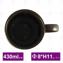 海川高腳杯(土綠)-430ml