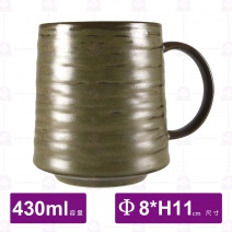 海川高腳杯(土綠)-430ml