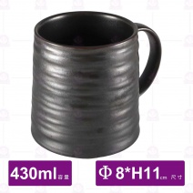 海川高腳杯(灰黑)-430ml