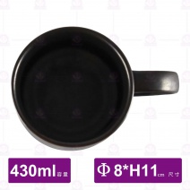 海川高腳杯(灰黑)-430ml