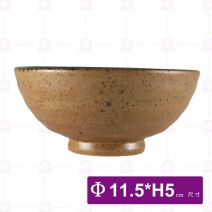 流川窯變 高腳碗-Φ11.5xH5cm