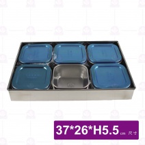 304方形調味盒6味(含蓋)-37x26xH5.5cm