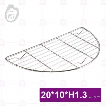 【O-ki】半圓炸物架-20x10xH1.3cm
