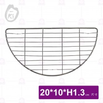 【O-ki】半圓炸物架-20x10xH1.3cm